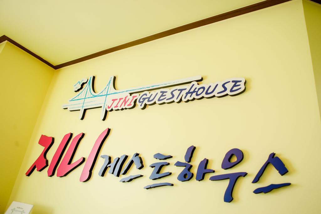 Jini Guesthouse Busan Extérieur photo